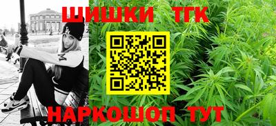 кокаин премиум Беслан
