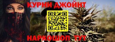 прущая мука Балашиха