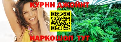 MDMA Premium VHQ Бийск