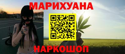 2c-b Берёзовский