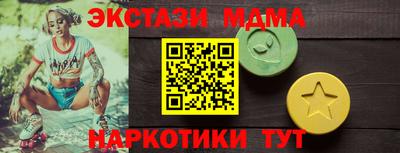 Альфа ПВП Будённовск