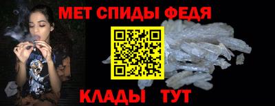 2c-b Берёзовский