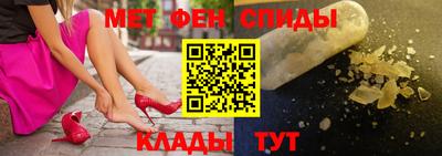 кокаин премиум Балахна