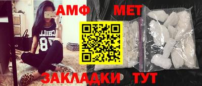2c-b Берёзовский