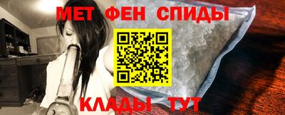 кокаин премиум Беслан