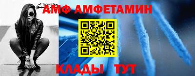 кокаин премиум Беслан