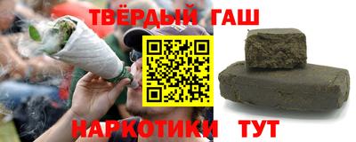 2c-b Берёзовский
