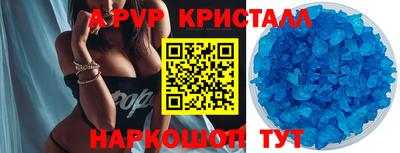 2c-b Берёзовский