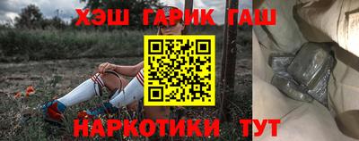 прущая мука Балашиха