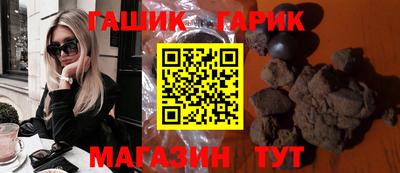кокаин премиум Беслан