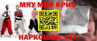 MDMA Premium VHQ Бийск