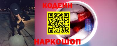 MDMA Premium VHQ Бийск